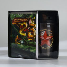 Подарочный набор: ежедневник А6 80 листов и термостакан 250 мл Сильному духом. 23 февраля - Artfox фото 2