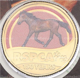 Монета 1 доллар 2021 года Австралия 150 лет Королевскому обществу по предотвращению жестокого обращения с животными (в конверте с маркой)