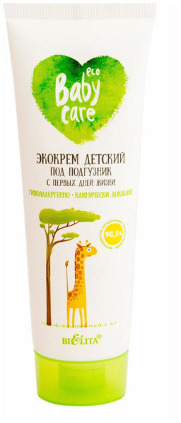 Baby care экоКрем детский под подгузник с первых дней жизни , 75 мл