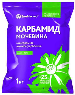 Карбамид 1кг (Мочевина) (N-46%) (1уп/25шт) БМ