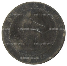 2 сентимо 1870 года Испания