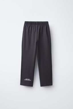 AGES 6-14 / KPOP DEMON HUNTERS NETFLIX  PYJAMAS - Zara фото 4