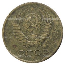 1 копейка 1980 года
