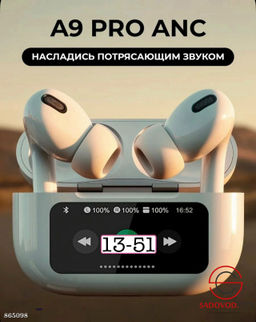 Беспроводные наушники в кейсе - Bruno фото 2