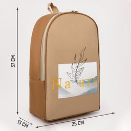 Рюкзак текстильный Natural, 25х13х37 см, бежевый - Nazamok фото 2
