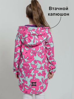 ВЕТРОВКА КЛАРИ.