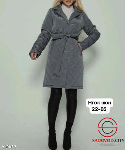 Куртка женская с поясом - Bruno фото 3