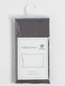 Наволочка Этель 70х70, цвет серый, 100% хлопок, бязь 125г/м2  фото 9