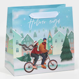 Пакет ламинированный квадратный Счастье с тобой, 22 22 11 см