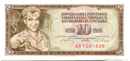 10 динаров 1968 года Югославия
