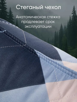 Подушка 50х70 ФС Сибирь стеганная. Вес наполнителя 1000 г - Фабрика снов фото 6