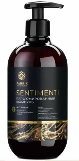 FABRIK Cosm. Шампунь парфюм.д/глубокого восст,сух.поврежд.волос 520мл с дозат.