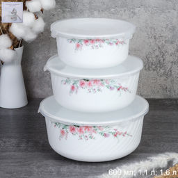 Форма для холодца с крышкой 3 предмета / HDW3B-XN (7482) /уп 12/ 748975