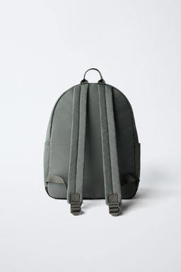 BASIC SCHOOL BACKPACK - Zara фото 4