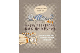 10 шт Полотенце Рогожка-Купон арт. РК 98 ад (12228-1, 23175-1) - Наталья-текстиль фото 2