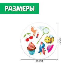 Логопедическая игра Свистящие и шипящие - Iq-zabiaka фото 4