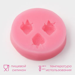 Молд для заливки Доляна Клубника, силикон, d=5.5 см, розовый  фото 2