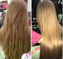 Косметический коллаген SKIN+HAIR, желе, 0,5 кг