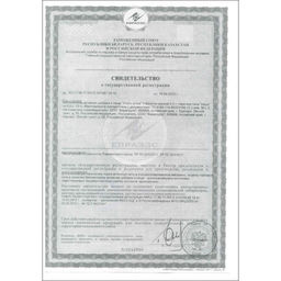 Цена за 2 шт. Уголь активированный, адсорбирующий, 50 таблеток по 500 мг - Vitamuno фото 4