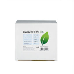 Фонтан садовый HJ-1843, 40 Вт, h=2.5 м, 1800 л/ч, кабель 5 м