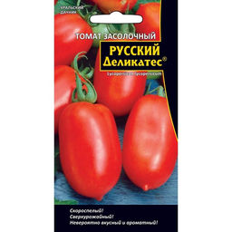 Томат Русский деликатес засолочный 0,1г (Уральский дачник)