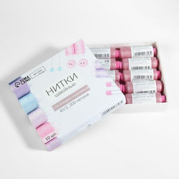 Цена за 10 шт. Нитки 40/2, 200 м, сиреневые №176