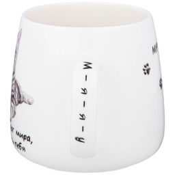 КРУЖКА LEFARD БЕРИ КОТА 400 МЛ  фото 4