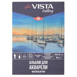 VISTA-ARTISTA WCCH-A5 Gallery Альбом для акварели 25% хлопок, 75% целлюлоза 300 г/м2 A5 14.8 х 21 см склейка с одной стороны 12 л. Штиль мелкозернистая