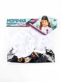Карнавальный набор «Морячка ВМФ», пилотка р-р 54-56, банты 2 шт., значок