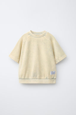 CAMISETA GARMENT DYE / Crudo