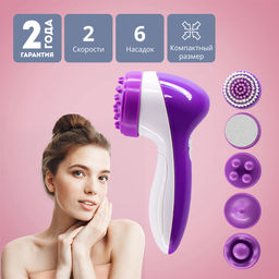 Массажер для лица GALAXY GL 4941  фото 3