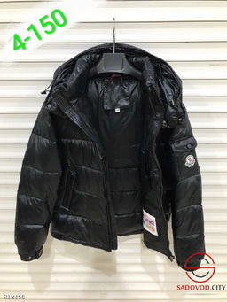 Мужская куртка со съемным капюшоном - Bruno фото 2