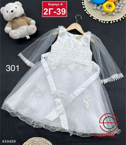 Платье для девочки нарядное