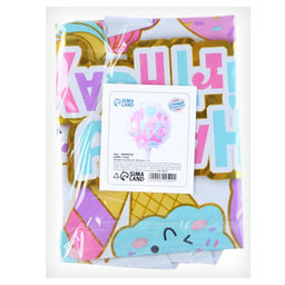 Цена за 4 шт. Шар воздушный фольгированный 18" «С днем рождения», круг