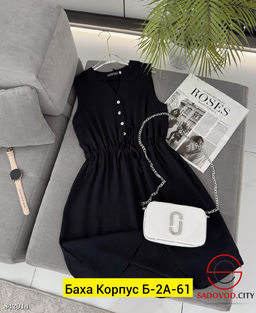 Платье женское на завязках