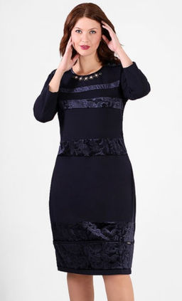 Платье по фигуре женское нарядное - Almond фото 4