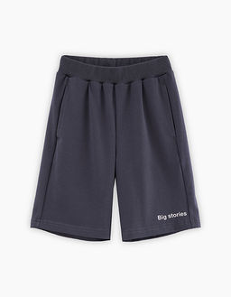 Шорты для мальчика