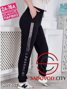 женские штаны со стразами - Bruno фото 2