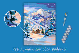 ФРЕЯ PKZ/PM-076 Набор для раскрашивания по номерам (на картоне) 40 х 30 см Сказочная зима