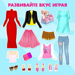 Магнитная игра Одень куклу: городская модница - Happy valley фото 12