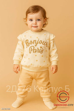 Костюм с начёсом для девочки - Bruno фото 3