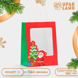 Цена за 12 шт. Пакет подарочный новогодний крафт, с окном Дед мороз 19?26?13 см