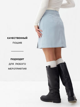 Юбка мини женская с разрезом MIST: Classic Collection, размер 48, голубая, белая