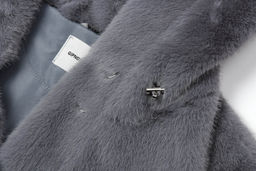 Полушубок - Gipnoz фото 5