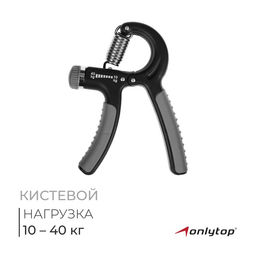 Эспандер кистевой ONLYTOP, 5 – 60 кг, цвет МИКС