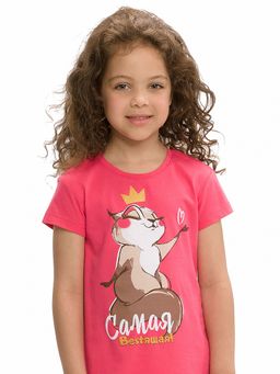 Pelican WFDT3145U ночная сорочка для девочек