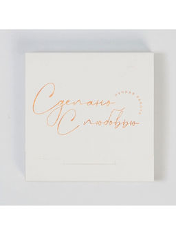 Цена за 5 шт. Коробка для шоколада, кондитерская упаковка, «С любовью», с окном, 10.2×1.4×10.2 см