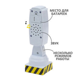 Светофор «Город», работает от батареек, световые эффекты, цвет чёрный