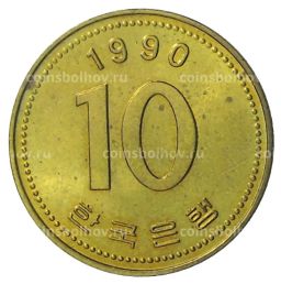 Монета 10 вон 1990 года Южная Корея