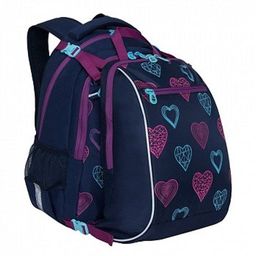 RG-064-11 Рюкзак школьный с мешком - Grizzly фото 2